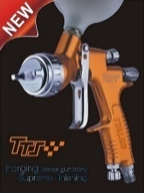 TTS_SPRAY_GUN_-1.2_MM___ITALCO.jpeg پيستوله (رنگپاش) ايتالكو آئوريتا TTS- سه تنظيم - حرفه اي كاسه رو پلاستيكي 600cc - تصویر 1